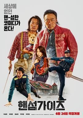 国产专区青青草原亚洲